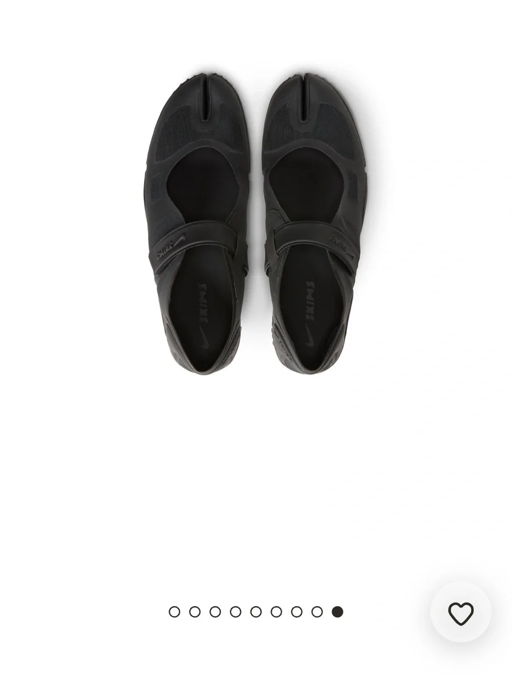 NikeSKIMS rift